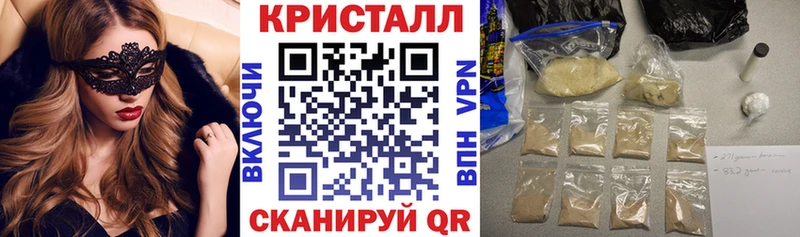 АМФЕТАМИН 98%  цены   Мирный 