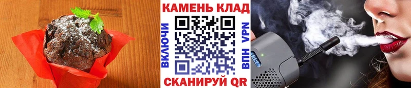 Canna-Cookies марихуана  Мирный 
