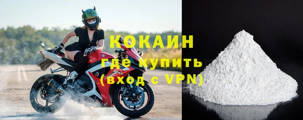 ПСИЛОЦИБИНОВЫЕ ГРИБЫ Мегион