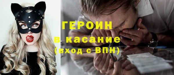 гашиш Медвежьегорск