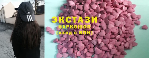spice Магас