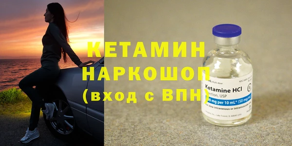 ПСИЛОЦИБИНОВЫЕ ГРИБЫ Мегион