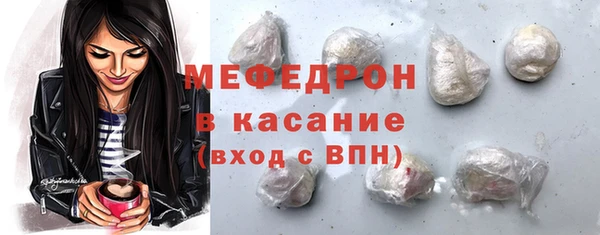 apvp Медногорск