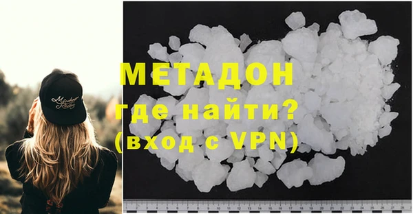 apvp Медногорск
