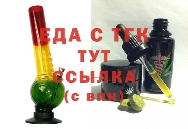 apvp Медногорск