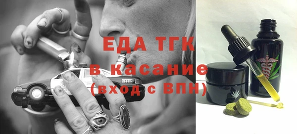 марки nbome Магадан