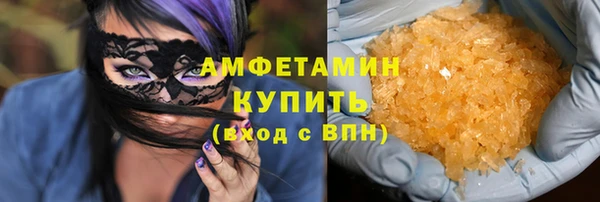spice Магас
