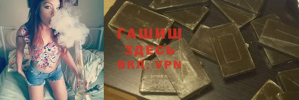 гашиш Медвежьегорск