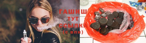 spice Магас