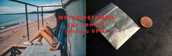гашиш Медвежьегорск
