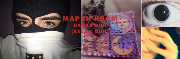 гашиш Медвежьегорск
