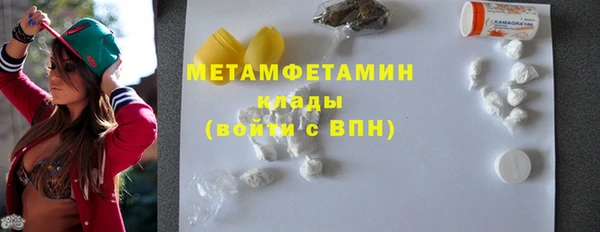 марки nbome Магадан