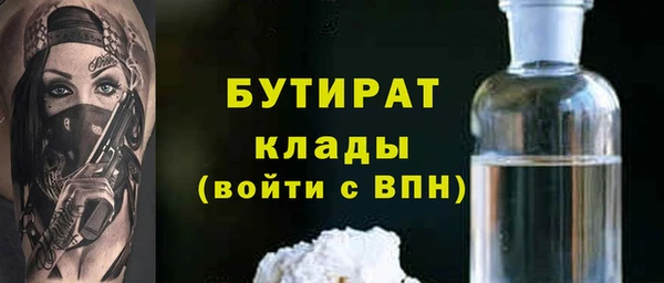 apvp Медногорск