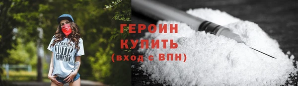 apvp Медногорск