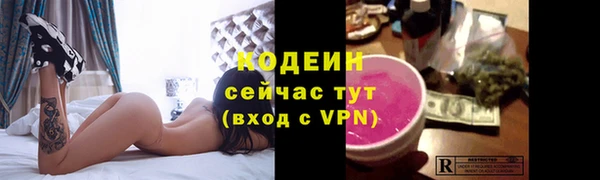гашиш Медвежьегорск