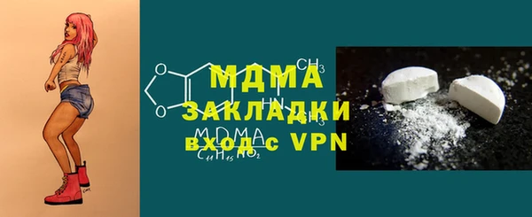 гашиш Медвежьегорск