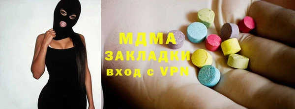 винт Майский