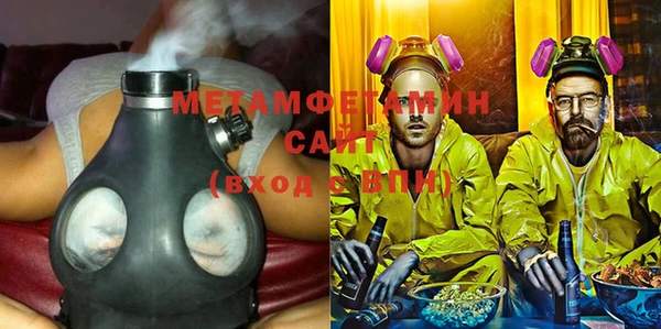 ПСИЛОЦИБИНОВЫЕ ГРИБЫ Мегион