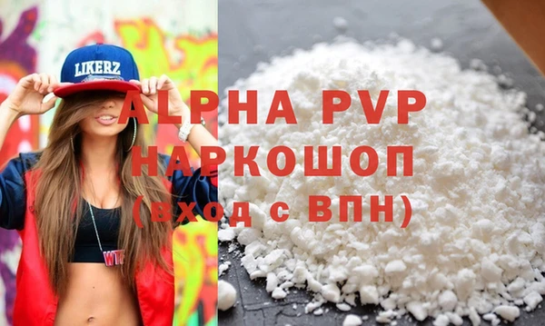 ПСИЛОЦИБИНОВЫЕ ГРИБЫ Мегион