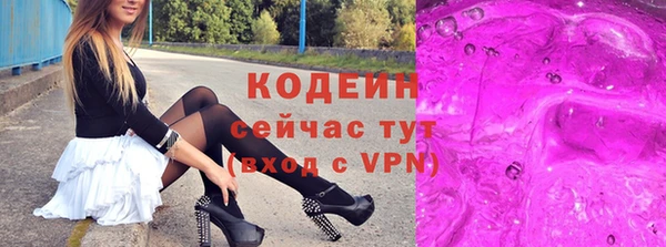 винт Майский