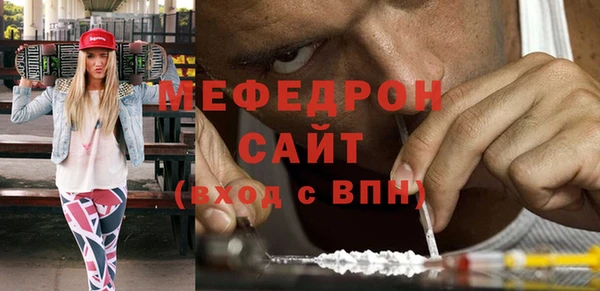 гашиш Медвежьегорск