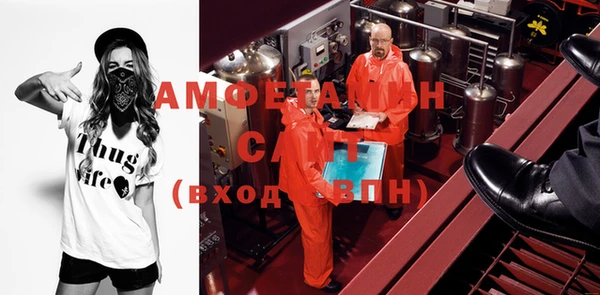 марки nbome Магадан