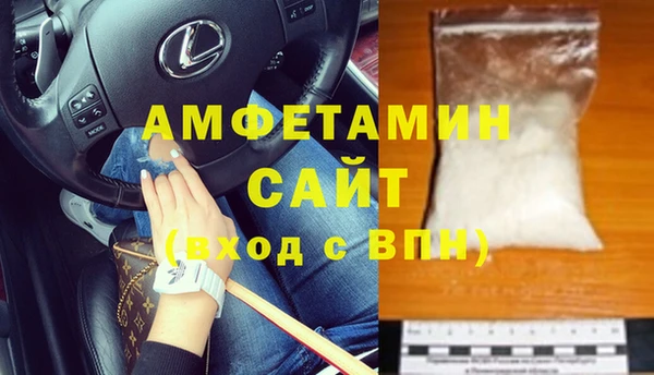 винт Майский