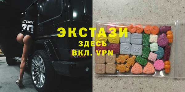 винт Майский
