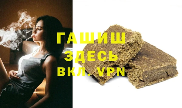 винт Майский