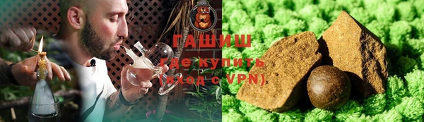 винт Майский