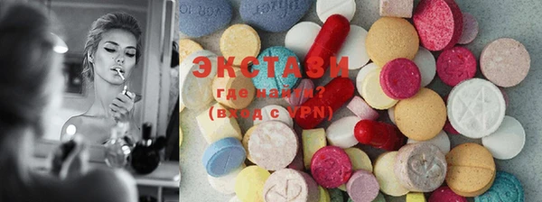 марки nbome Магадан