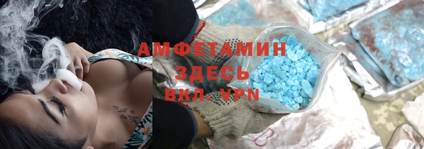 ПСИЛОЦИБИНОВЫЕ ГРИБЫ Мегион