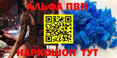 не бодяженный Камышлов