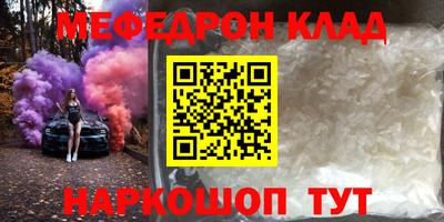 не бодяженный Камышлов