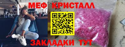 не бодяженный Камышлов