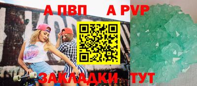 не бодяженный Камышлов