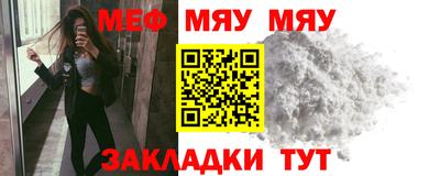 амфетамин Канаш