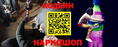 первитин Бугуруслан