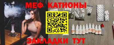 скорость mdpv Кандалакша