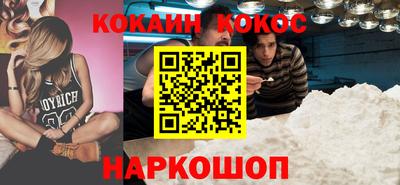 скорость mdpv Кандалакша