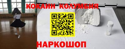скорость mdpv Кандалакша