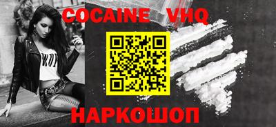 амфетамин Канаш