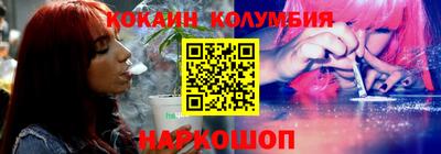 амфетамин Канаш