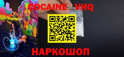 скорость mdpv Кандалакша