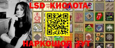 амфетамин Канаш