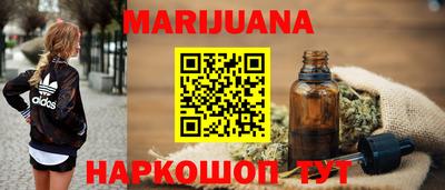 амфетамин Канаш