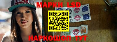 не бодяженный Камышлов