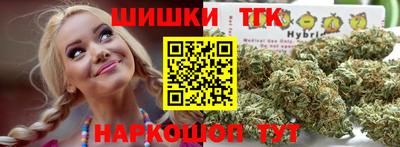 не бодяженный Камышлов