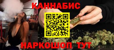 амфетамин Канаш