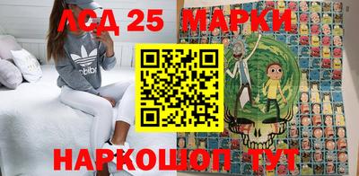 мефедрон VHQ Будённовск